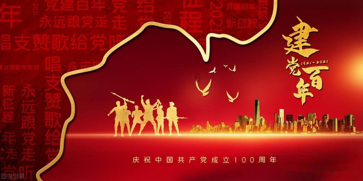 萌王EX