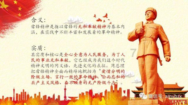 驾校练车可以用suv吗游戏画面